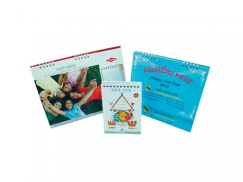 รับพิมพ์ปฏิทิน