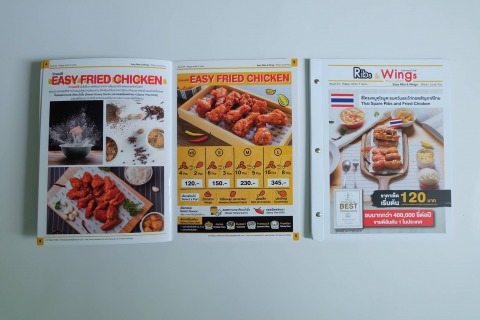 รับพิมพ์หนังสือเมนูอาหาร